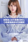 探索成人永久免费CRM入口的最佳途径与方法解析