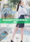 畅享高品质国产影片的在线观看平台推荐
