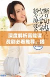 深度解析高能谍战剧必看推荐，揭示悬疑与谍影背后的精彩故事