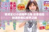 男频玄幻小说推荐合集 探索惊险刺激的奇幻世界之旅