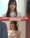 安卓用户必备黄金软件下载大全，畅享免费优质应用推荐
