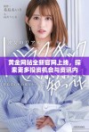 黄金网站全新官网上线，探索更多投资机会与资讯内容