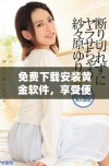 免费下载安装黄金软件，享受便捷的投资体验与交易服务