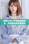 探索CSGO2开箱网站新玩法，开启你的游戏装备收集之旅