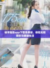 畅享魅影app下载免费版，体验无限精彩与便捷生活