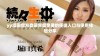 yy漫画官方登录界面免费的便捷入口与使用体验分享