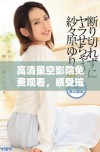 高清星空影院免费观看，感受璀璨夜空之美