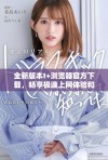 全新版本t+浏览器官方下载，畅享极速上网体验和安全保护