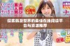 探索韩漫世界的最佳在线阅读平台与资源推荐