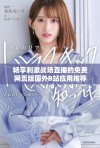畅享刺激战场直播的免费网页版国外B站应用推荐
